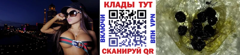 Где продают наркотики Миллерово АМФЕТАМИН  МЕФ  COCAIN 