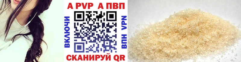 Alfa_PVP СК  Миллерово 