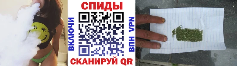 OMG tor  Миллерово  Бутират оксана 