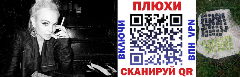 Гашиш Ice-O-Lator  ссылка на мегу ONION  Миллерово 