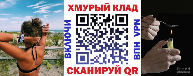 ГЕРОИН афганец  Миллерово 