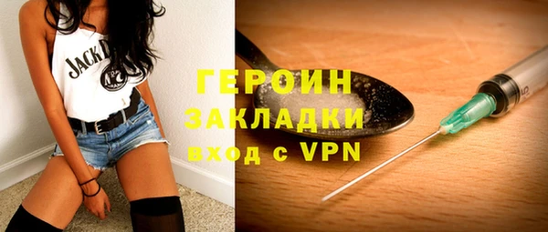 ALPHA PVP Михайловка
