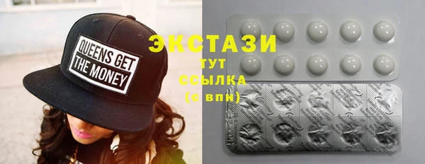 a pvp Медногорск