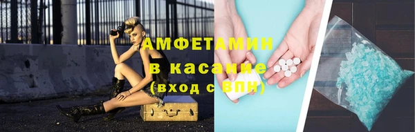 a pvp Медногорск