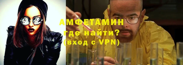 a pvp Медногорск