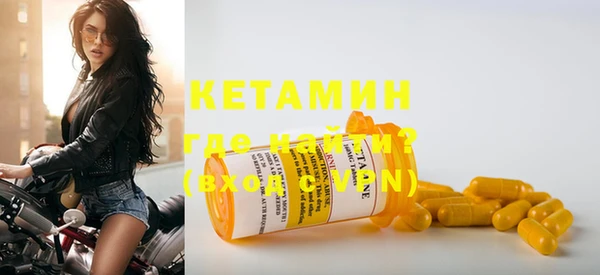 mdma Медвежьегорск