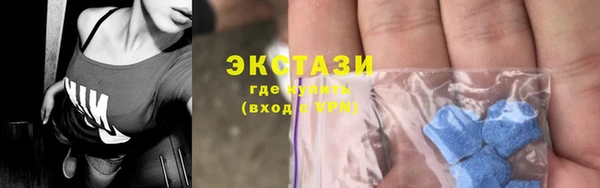 mdma Медвежьегорск