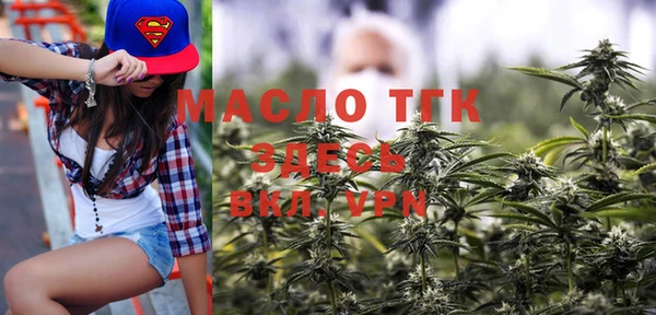 mdma Медвежьегорск