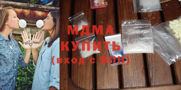 spice Мегион