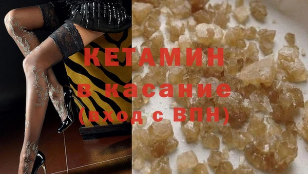 a pvp Медногорск