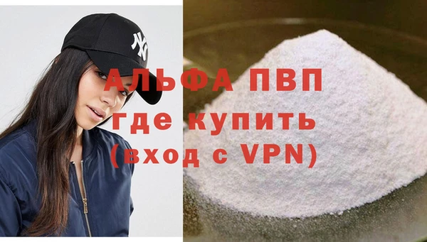 mdma Медвежьегорск