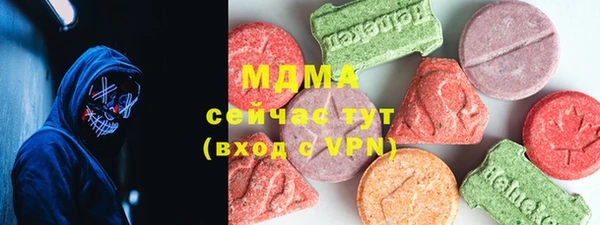 a pvp Медногорск