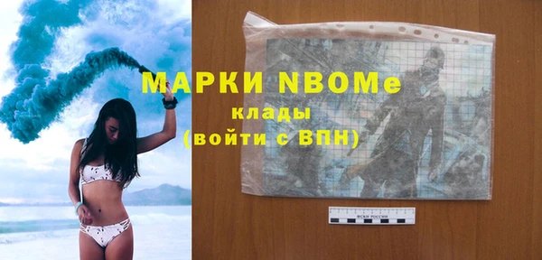 a pvp Медногорск
