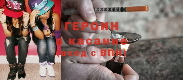 соль ск Михайлов