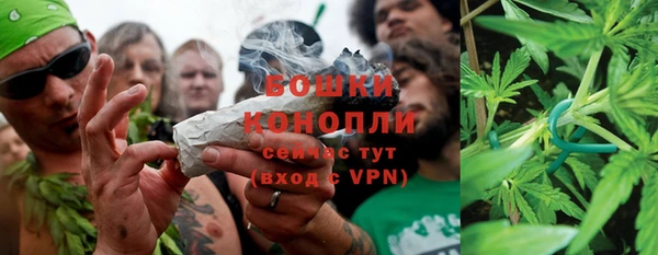 ALPHA-PVP Михайловск