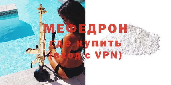 mdma Медвежьегорск