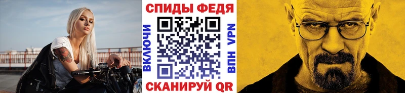хочу   Миллерово  ссылка на мегу зеркало  МЕТАМФЕТАМИН пудра 