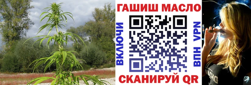 продажа наркотиков  Миллерово  Дистиллят ТГК вейп 