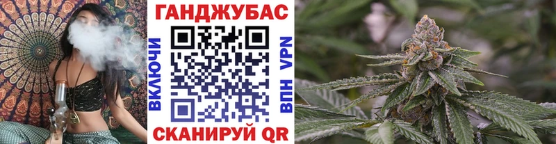 Конопля Amnesia  где найти   Миллерово 